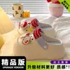 Zapatillas Cerradas Desmontables Estilo Verano Nuevo Forma de Corazón Hueso Gato Eva Suela Gruesa, Sandalias Cómodas y Suaves para Exteriores