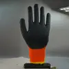 Guantes de látex Terry de 7 pines con arrugas, cálidos, antideslizantes, resistentes al desgaste, protección laboral, caucho sumergido, guantes protectores de trabajo de invierno