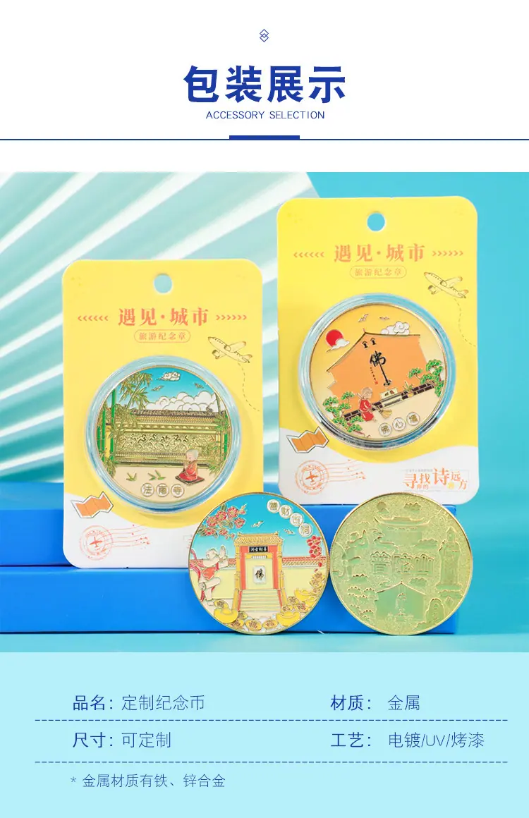 定制_08.jpg