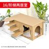 Casa Pequena de Madeira para Hamster Casa de Evitação Casa de Dormir para Urso Dourado Vila Anti-mordida Sem Rebarbas Paisagem Gaiola de Paisagem de Madeira