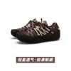 Sapatos para Esportes ao Ar Livre, Caminhada, Montanhismo Femininos 2026 Outono Novo Estilo Antiderrapantes Resistentes ao Desgaste Sapatos de Pai Leves Confortáveis Sapatos de Corrida
