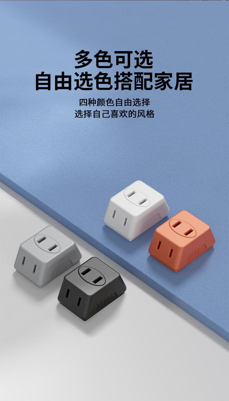 一转三详情页_04.jpg
