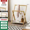 Cabide Dobrável de Chão Quarto Mesinha de Cabeceira Roupas Noturnas Artefato Não Ocupa Espaço Rack de Armazenamento de Roupas de Madeira Maciça