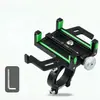 Soporte para teléfono móvil para bicicleta transfronterizo de fábrica aleación de aluminio coche eléctrico motocicleta navegación para llevar batería coche soporte para teléfono móvil