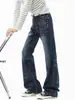 Jeans de retazos con remaches estilo americano, unisex, colección de otoño, estilo high-street, con patrón de bigotes de gato, ligeramente acampanados, pantalones largos, marca de moda, efecto adelgazante, pantalones de pierna recta