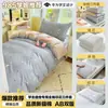 Juego de ropa de cama completo para dormitorio universitario, juego de sábanas bajeras de seis piezas 100% algodón para literas, juego de tres piezas de algodón puro al por mayor