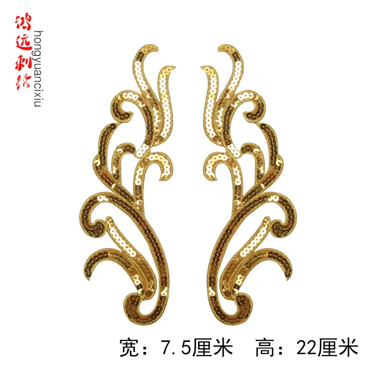 金色.jpg