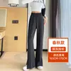 Traje Personalizado para Mujer Tallas Grandes con Pantalones de Campana con Abertura, Nuevo para Primavera/Otoño 2026, Pantalones Elásticos Negros de Cintura Alta Adelgazantes, Tallas Grandes