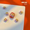 Accesorios de uñas Xingshi de Año Nuevo de celebridades en línea populares, moda nacional, estilo chino, danza del león, Festival de Primavera, accesorios de uñas de dibujos animados, venta al por mayor