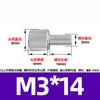 Parafuso de Aço Inoxidável 304 com Cabeça Pequena Recartilhada de Cabeça Única com Ajuste Manual M2-M6 Padrão Vertical/Padrão Reto Parafuso de Mão
