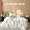 Conjunto de quatro peças de gaze plissada 100% algodão puro, hipoalergênico classe A, todo em algodão, cor sólida, estilo coreano, conjunto de lençóis simples para Instagram