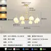Estilo de creme francês lustre de sala de estar nórdico moderno minimalista doméstico elegante luz de luxo espectro completo sala de jantar mesa de jantar luminárias