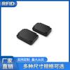 Los fabricantes suministran etiquetas electrónicas antimetal con chip RFID U9, UHF ABS, para lectura remota en exteriores, resistentes al agua.