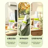 Óleo de semente de Xanthium solução para saúde nasal calmante hidrata as passagens nasais secas, alivia a congestão nasal e os espirros, fabricante atacadista de spray Xangnisu