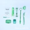 Kit de cuidados bucais ortodônticos cera ortodôntica escova de dentes ortodôntica escova interdental fio dental afastador kit de cuidados ortodônticos