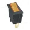 Interruptor basculante iluminado de 3 pines y 2 velocidades certificado IEC KCD3-B2 tipo barco, interruptor de alimentación de doble tarjeta con contacto plateado