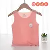 Chaleco de Hielo para Niños Verano Sin Costuras Delgado Camiseta Transpirable Camiseta Base Sin Mangas Seda de Hielo