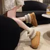Botas de Nieve Gruesas de Moda y Versátiles para Mujer, Nuevo Estilo Otoño e Invierno 2025, Aspecto de Alta Gama, Forradas de Felpa, Cálidas, Antideslizantes, Botines
