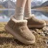 Nuevas zapatillas de felpa y algodón para invierno 2026 para mujer, forradas de forro polar y engrosadas, adecuadas para usar en interiores y exteriores, antideslizantes, estilo de pareja, zapatillas de algodón para hombre