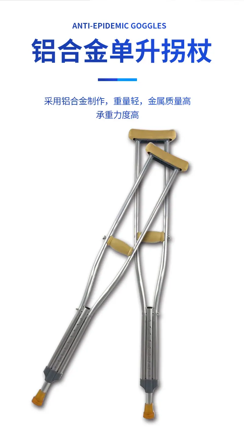 铝合金单升22_06.jpg