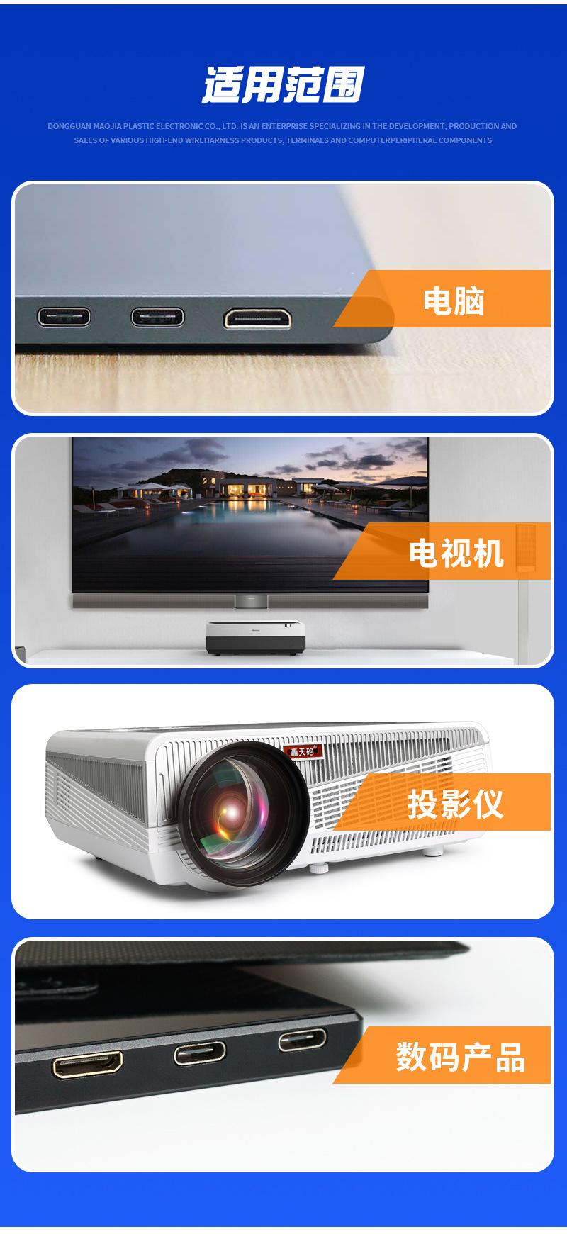 详情2_07