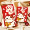 Gato de la Suerte de Dibujos Animados Sobres Rojos Venta al por Mayor Personalizados Creativos Buena Suerte Paquetes Rojos Año Nuevo Regalo de Agradecimiento General Nuevo Modelo 2027