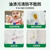 Gel Removedor de Aceite para Ropa - Potente Eliminación de Manchas en Cuellos, Limpia Manchas de Grasa, Limpieza Sin Enjuague para Personas Perezosas