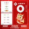 Pegatinas para cejas de niños, ropa china, pegatinas para la frente, tatuajes antiguos con estampado para la frente de niños y niñas, pegatinas fotográficas impermeables para actividades de rendimiento