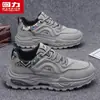 Huili sapatos masculinos com cabedal em couro, sola grossa, estilo pai moderno, confortáveis e versáteis, cano baixo, design vazado, tênis esportivos com absorção de choque, tênis de moda masculina