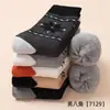 Meias outono e inverno meias masculinas meias de lã retrô espessadas com forro de fleece terry quentes resistentes ao frio meias de cano alto tricotadas