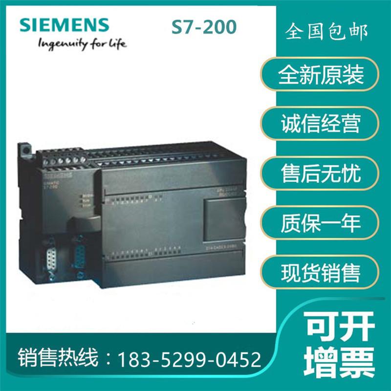 6ES7953-8LF31-0AA0_副本