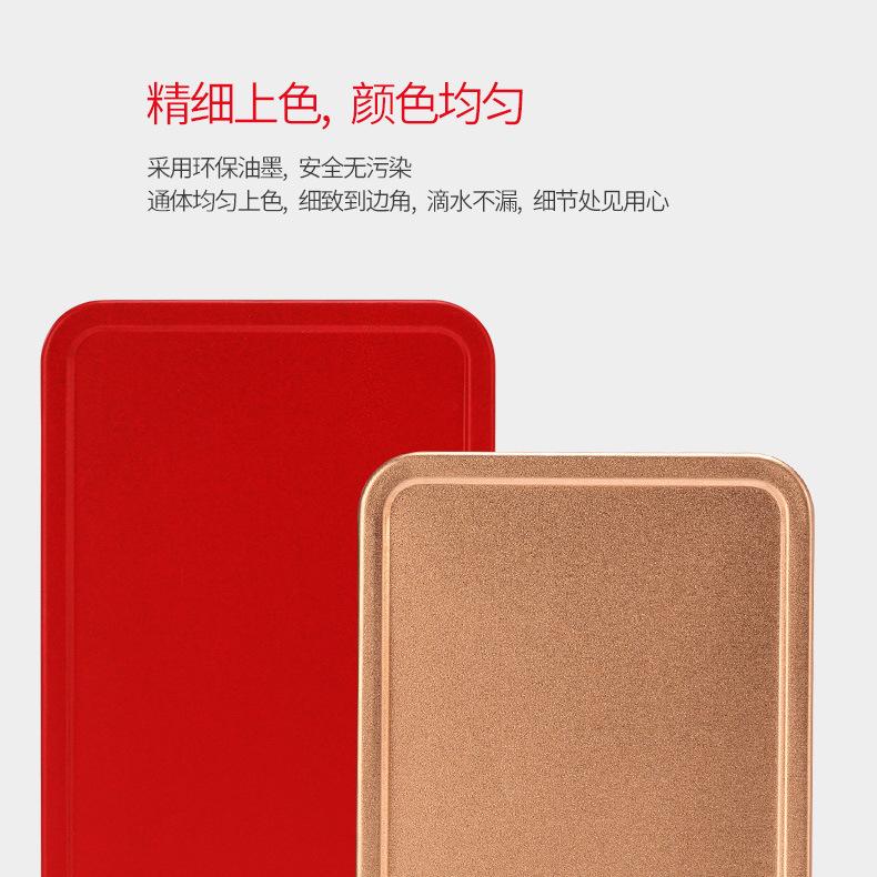 铁盒_03.jpg