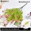 Flores Artificiais Amazon Eucalipto Buquê de Chá Plantas Verdes Varanda Externa Decoração de Casa Gipsofila Buquê Pequeno Margaridas