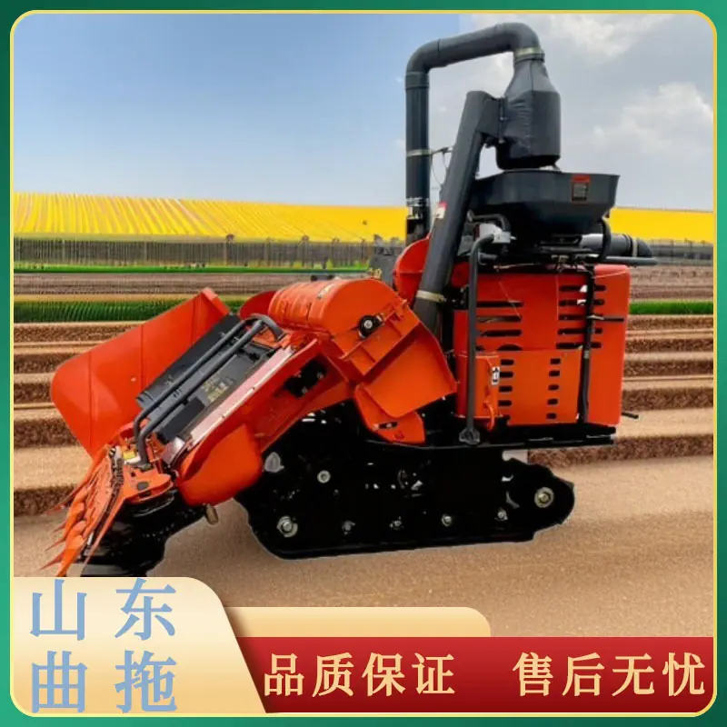 半喂入水稻联合机 2