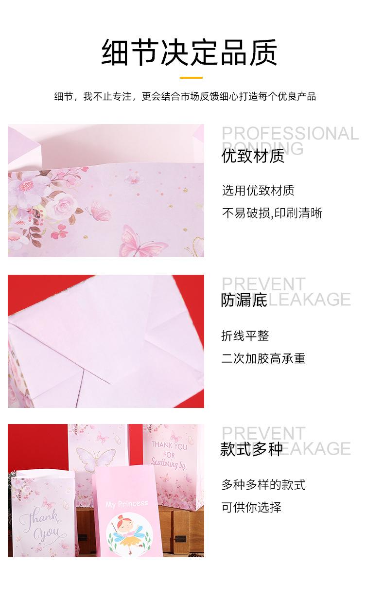 详情(1)(1)_12.jpg