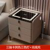 Mesita de noche de madera maciza de tres cajones, lujo ligero, simple, recargable inalámbrica, pequeña para dormitorio, juego completo de cuero, mesita de noche inteligente