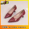 Zapatos de Salón Elegantes de Punta Fina Poco Profundos de Diseño de Nicho Nueva Moda Primavera/Verano 2025 Estilo Socialité Versátiles Zapatos de Salón para Mujer