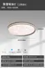6 luces de techo nuevas para dormitorio alemán, sencillas, creativas y elegantes, con un diseño moderno minimalista, adecuadas para el dormitorio principal, y con detalles de hierro