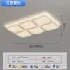 Lámpara de techo vintage para sala de estar con veta de madera de nogal y diseño retro a cuadros, luz para dormitorio, 60% nueva, accesorios de iluminación para toda la casa en estilo vintage