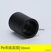 Liansu Pe Direct 20 Codo Reductor Directo Negro Enchufe Soldable