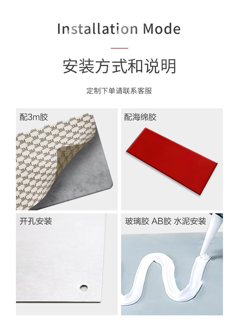 施工道路牌合集_12.jpg