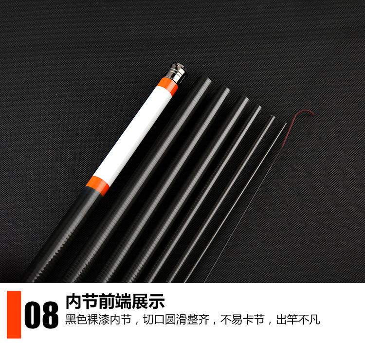战_14