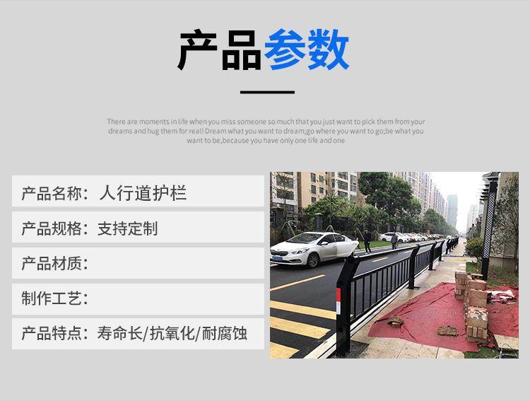 详情-11