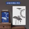 Patrimônio Cultural Imaterial Estêncil Artesanal Template de Tingimento Pacote de Materiais Ferramentas para Tie-dye Artesanato Infantil Corante Azul Impressão Estêncil em Forma de Feijão Pó de Pasta