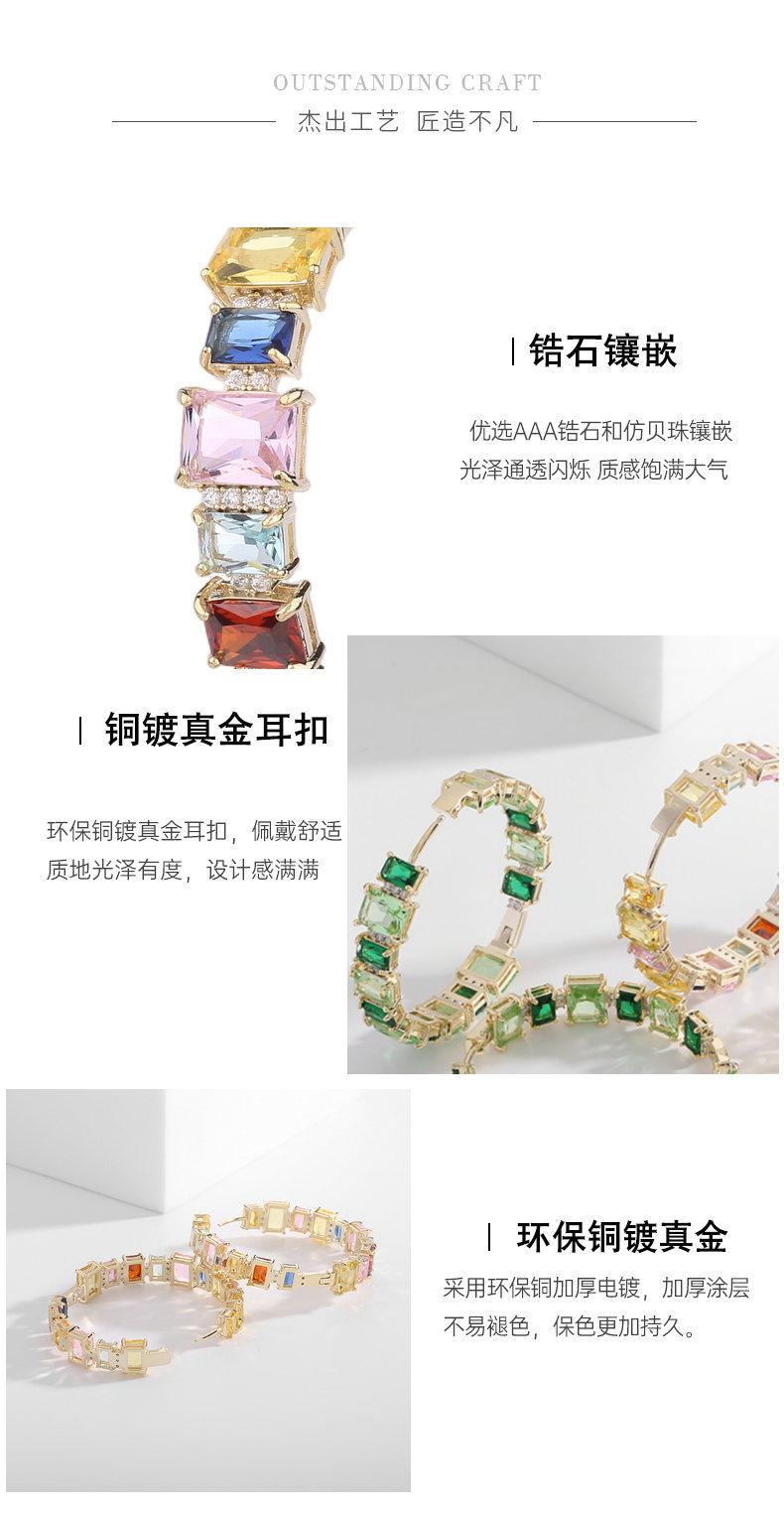 耳扣细节.jpg