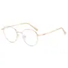Gafas de Lectura de Marca Bjyx Montura Completa Montura Cuadrada Negocios Ultraligeras Ultra-Claras Color Puro Metal Gama Alta Luz Azul Anti-Reflejo Plano