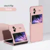 Para Capa de Celular Dobrável VIVO X FLIP PC Sensação de Pele Fosca Cobertura Total Dobradiça Resistente a Quedas Capa de Celular