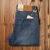 Jeans Casuales de Pierna Recta Sueltos de Peso Pesado Lavados Estilo Americano para Hombre Finos de Alta Gama de Primavera y Verano