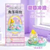 Empilháveis Divertidos Criativos Adesivos 3D Artesanato DIY Pequenos Enfeites Tridimensional Divertimento Infantil Combinação Adesivos em Relevo