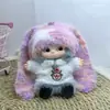Caja Sorpresa Mismo Estilo de Yu Shuxin Ropa de Bebé Wakuku 20cm Conjunto de Ropa Wakuku Muñeco de Peluche Ropa Falda de Verano